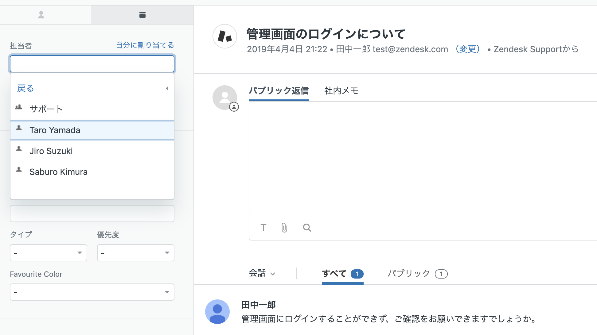 - お問い合わせ - 楽天市場】Ninja ZX-4R RR/SE サービスマニュアル : WEB SAILING